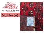 Afghan Aqcha Carpet runner 564 x 74 cm | QPRugs - Image 7