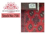 Afghan Aqcha Handmade Wool Red Carpet 119 x 72 cm - Image 6