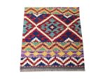 Afghan Handmade Choubi Kilim – Rug - 90 x 60 cm - Image 3
