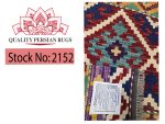 Afghan Handmade Choubi Kilim – Rug - 90 x 60 cm - Image 6