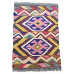 Afghan Choubi Kilim - 90x60cm