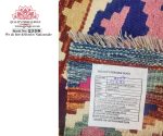 Afghan Choubi Kilim - 90x60cm