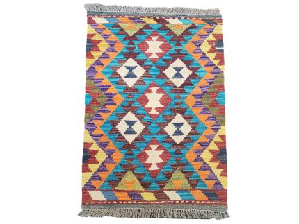 Gorgeous Small Handmade Kilim - 90x60cm