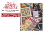 Beautiful Afghan Handwoven Kilim Rug 289 x 201 cm - Image 6