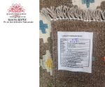 Afghan handmade reversible wool Kilim rug approximately 90x60cm featuring a brown background with blue, yellow, orange, green and cream geometric diamond motifs