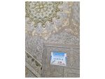 Gorgeous grey & green Persian design Carpet 300x200cm - Image 6